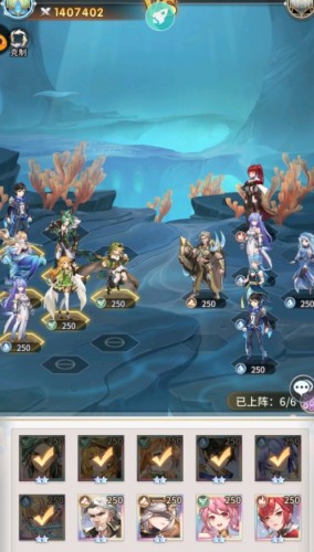 斗罗大陆武魂觉醒深海乐章第三章怎么过 斗罗大陆手游深海乐章第三章玩法攻略