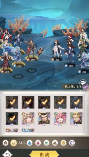 斗罗大陆武魂觉醒深海乐章第三章怎么过 斗罗大陆手游深海乐章第三章玩法攻略