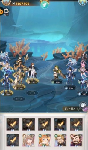 斗罗大陆武魂觉醒深海乐章第三章怎么过 斗罗大陆手游深海乐章第三章玩法攻略