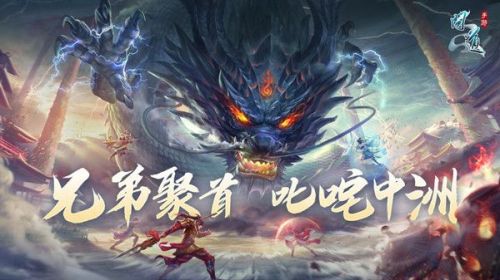 问道手游探案青竹客栈攻略 探案青竹镇青竹客栈任务流程 问道手游探案青竹客栈攻略 探案青竹镇青竹客栈任务流程