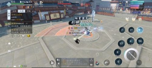 天涯明月刀手游普通会八荒副本攻略 天刀手游普通会八荒boss全攻略 天涯明月刀手游普通会八荒副本攻略 天刀手游普通会八荒boss全攻略