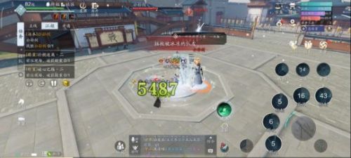 天涯明月刀手游普通会八荒副本攻略 天刀手游普通会八荒boss全攻略 天涯明月刀手游普通会八荒副本攻略 天刀手游普通会八荒boss全攻略