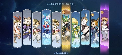 奥奇传说手游怎么分解精灵 奥奇传说手游分解精灵攻略 奥奇传说手游怎么分解精灵 奥奇传说手游分解精灵攻略