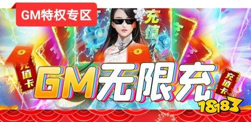 变态手游游戏盒排行榜 2021年排名前十的变态手游盒子