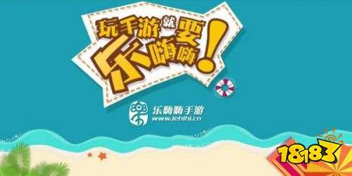 变态手游游戏盒排行榜 2021年排名前十的变态手游盒子