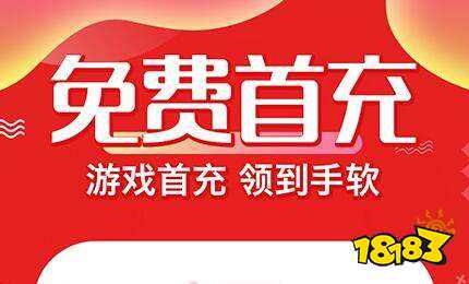 变态手游游戏盒排行榜 2021年排名前十的变态手游盒子