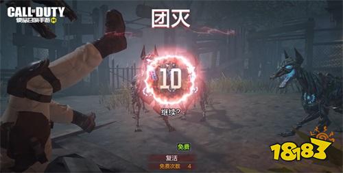 直面僵尸的恐惧 《使命召唤手游》新版本“异变狂潮”4.16上线