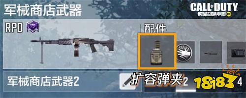 直面僵尸的恐惧 《使命召唤手游》新版本“异变狂潮”4.16上线
