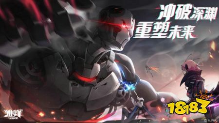 自研引擎、3年大改4版美术,他们只为做出一款真正的动作手游