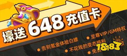最受女生欢迎的手游有哪些 最受女生欢迎的手游排行榜