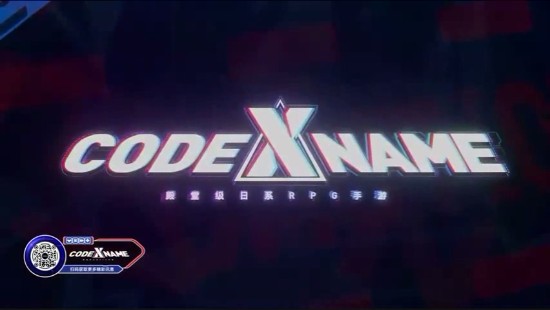 完美世界公布神秘新作《Code Name X》 或是《女神异闻录》衍生手游