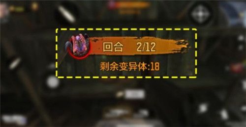 使命召唤手游树妖怎么召唤 使命召唤树妖打法攻略 使命召唤手游树妖怎么召唤 使命召唤树妖打法攻略