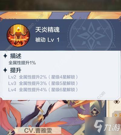 《奥奇传说》2021最新精灵如何全收集 手游精灵汇总全集