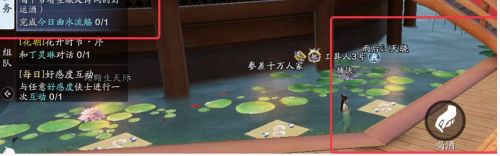 天涯明月刀手游曲水流觞答案大全 花朝节诗词答案汇总 天涯明月刀手游曲水流觞答案大全 花朝节诗词答案汇总