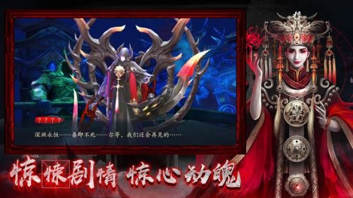 鬼魅新娘礼包码大全 鬼魅新娘手游礼包兑换码2021最新 鬼魅新娘礼包码大全 鬼魅新娘手游礼包兑换码2021最新