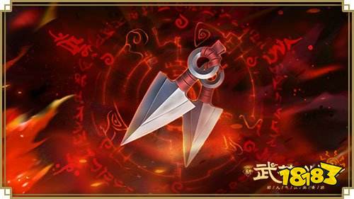 不负春光好时节,新《武林外传手游》新资料片定档4.8