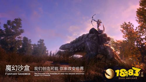 《黑暗与光明手游》二测定档4月22日，开启魔幻沙盒驯龙之旅