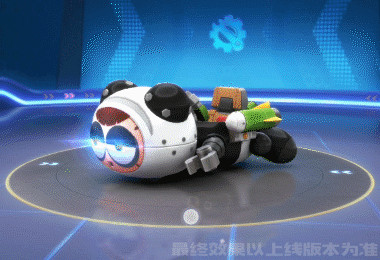 跑跑卡丁车手游钢铁宝宝性能介绍