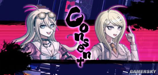 《弹丸论破V3:周年纪念版》手游新截图公布 登陆IOS及安卓、支持繁中