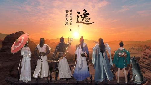 天涯明月刀手游林心怡案风闻通关流程 林心怡案攻略 天涯明月刀手游林心怡案风闻通关流程 林心怡案攻略