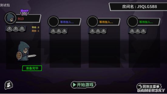 《失落城堡》手游版评测:随时随地锤爆哥布林