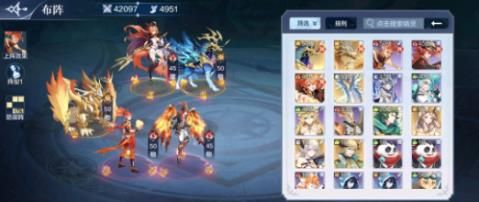 奥奇传说手游真元玄武通关攻略
