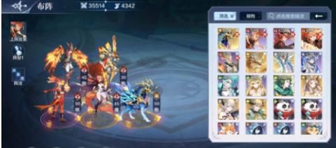 奥奇传说手游真元玄武通关攻略