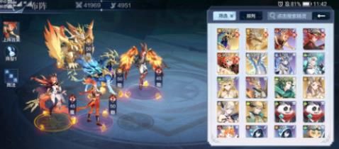 奥奇传说手游真元玄武通关攻略