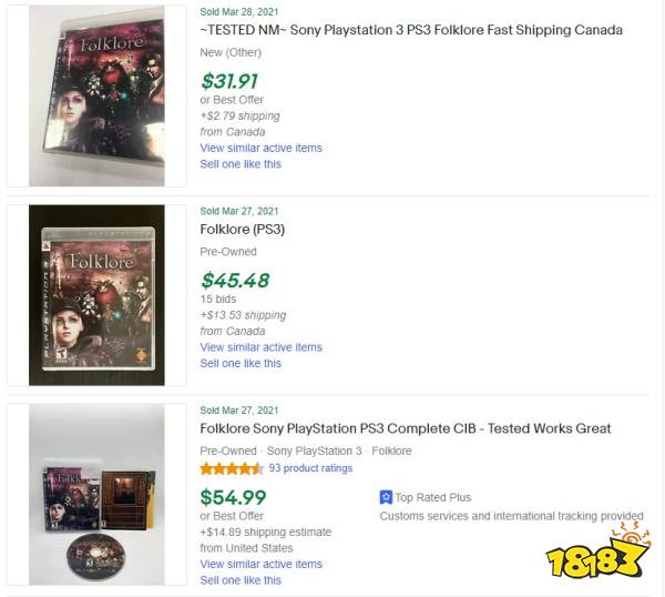 PS3商店关闭 二手游戏盘价格暴涨!涨幅达2倍以上