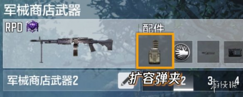 使命召唤手游异变狂潮武器使用推荐 这些枪不要错过 使命召唤手游异变狂潮武器使用推荐 这些枪不要错过