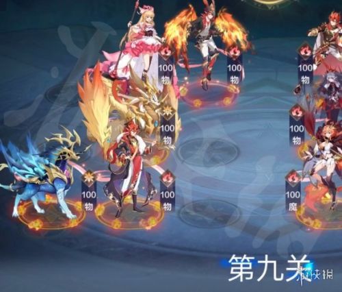 奥奇传说手游破阵天下全关卡攻略汇总 破阵天下40关攻略大全 奥奇传说手游破阵天下全关卡攻略汇总 破阵天下40关攻略大全