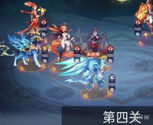 奥奇传说手游破阵天下全关卡攻略汇总 破阵天下40关攻略大全 奥奇传说手游破阵天下全关卡攻略汇总 破阵天下40关攻略大全