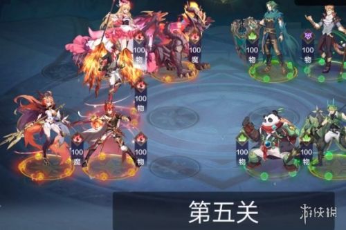 奥奇传说手游破阵天下全关卡攻略汇总 破阵天下40关攻略大全 奥奇传说手游破阵天下全关卡攻略汇总 破阵天下40关攻略大全