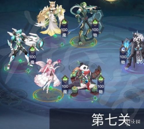 奥奇传说手游破阵天下全关卡攻略汇总 破阵天下40关攻略大全 奥奇传说手游破阵天下全关卡攻略汇总 破阵天下40关攻略大全
