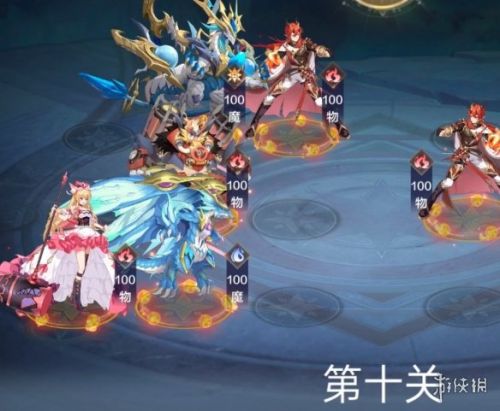 奥奇传说手游破阵天下全关卡攻略汇总 破阵天下40关攻略大全 奥奇传说手游破阵天下全关卡攻略汇总 破阵天下40关攻略大全