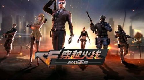 CF手游体验服申请测试答案大全 4月体验服资格申请问题答案 CF手游体验服申请测试答案大全 4月体验服资格申请问题答案