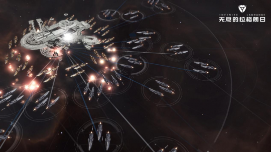 网易原创宇宙策略手游《无尽的拉格朗日》曝光 定档4月14日