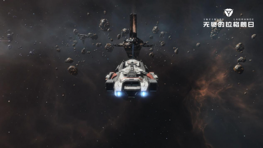 网易原创宇宙策略手游《无尽的拉格朗日》曝光 定档4月14日