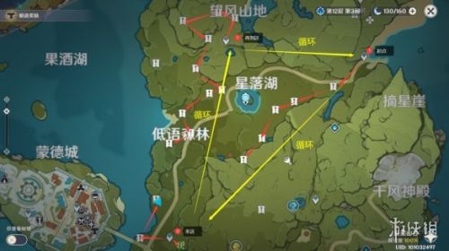 原神手游萃华木采集路线推荐