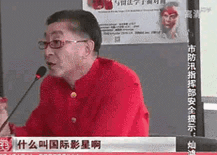 src=http___dingyue.ws.126.net_2020_0331_d7f54410g00q827ba03f4c000c3008nm.gif&refer=http___dingyue.ws.126.gif