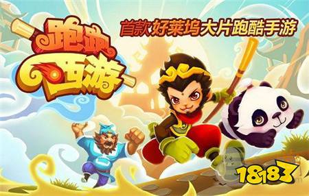 2021能赚rmb的手游 可以自由交易的手机游戏排行榜