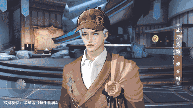 风格多样,变化随心!《天谕》手游时装引领潮流新风尚!