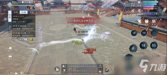 《天涯明月刀》普通会八荒通关打法攻略 普通会八荒怎么打