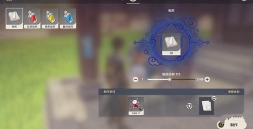 原神布匹怎么做 布匹制作方法一览 原神布匹怎么做 布匹制作方法一览
