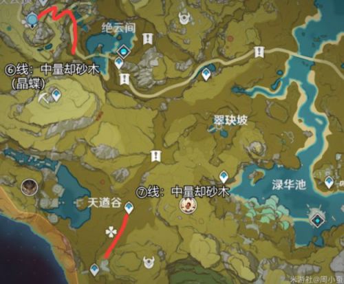 原神家园木材采集攻略大全 1.5版本家园全部木材采集路线图汇总 原神家园木材采集攻略大全 1.5版本家园全部木材采集路线图汇总
