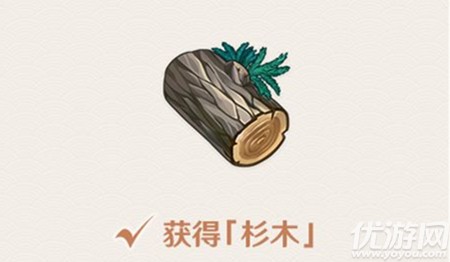 原神杉木地图分布位置 获取方法 原神杉木地图分布位置 获取方法