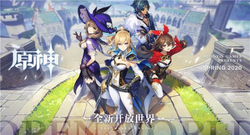 原神1.5深渊改动一览 原神1.5深渊环境一览 原神1.5深渊改动一览 原神1.5深渊环境一览