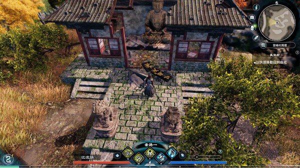 《天命奇御》登顶Steam国区热销榜 续作年内发售