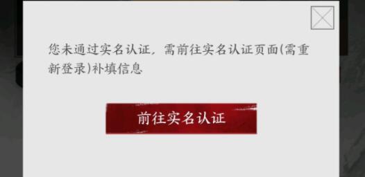 永劫无间闪退很卡掉帧问题解决方法