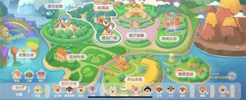 摩尔庄园手游白鲸什么时候出现?摩尔庄园手游白白鲸几点刷新